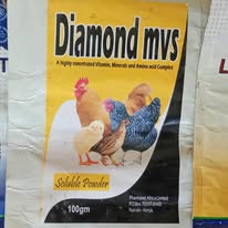 Must have medicines and health products on improved kienyeji grower and layer chicken farm
