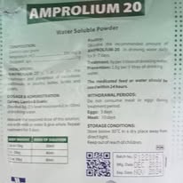 Must have medicines and health products on improved kienyeji grower and layer chicken farm